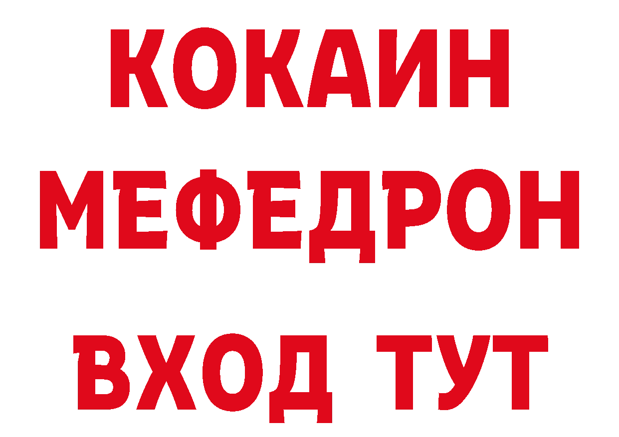 МЕТАДОН VHQ зеркало дарк нет блэк спрут Кандалакша